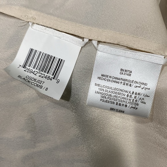 BCBG 100% Silk Maxi Dress - Picture 4 of 4